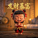 一致性哈希算法的基本原理